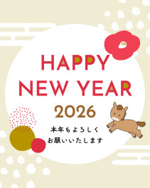 ★今年もよろしくお願いします★
